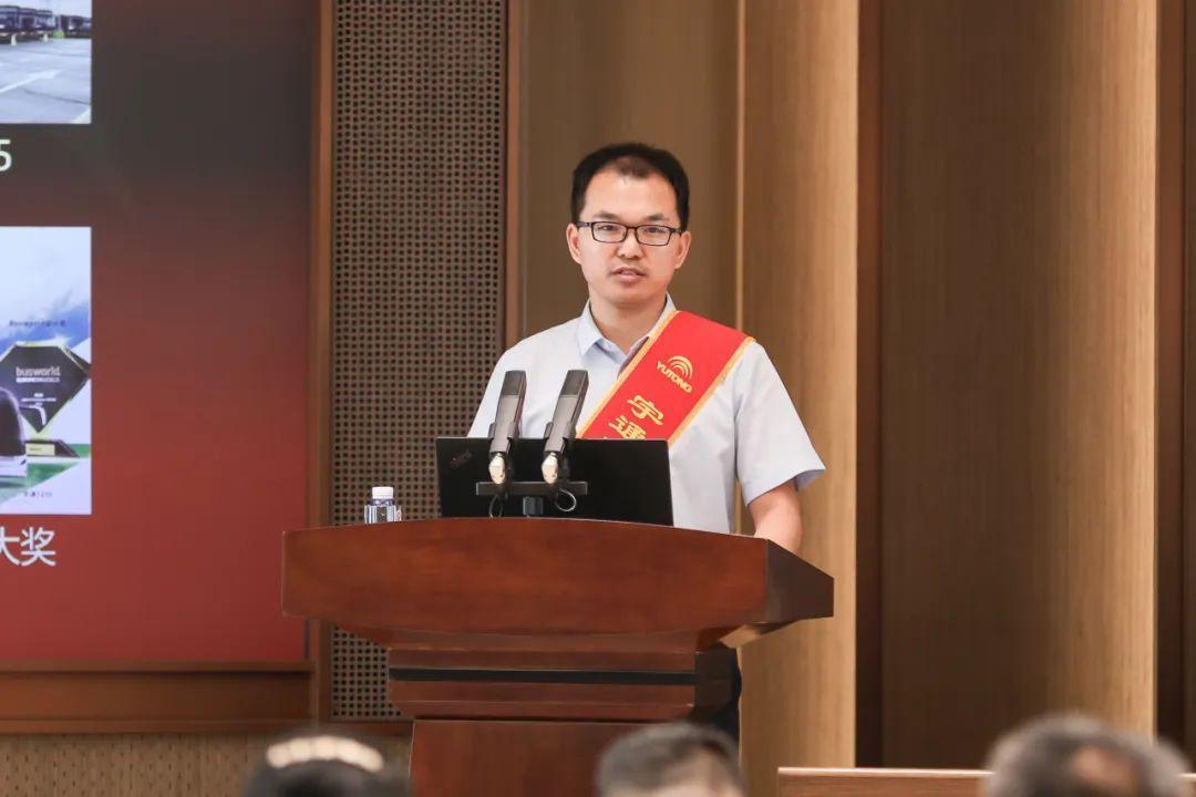 16,968 triệu! Giải thưởng khen thưởng khoa học và công nghệ của Yutong đạt mức cao mới