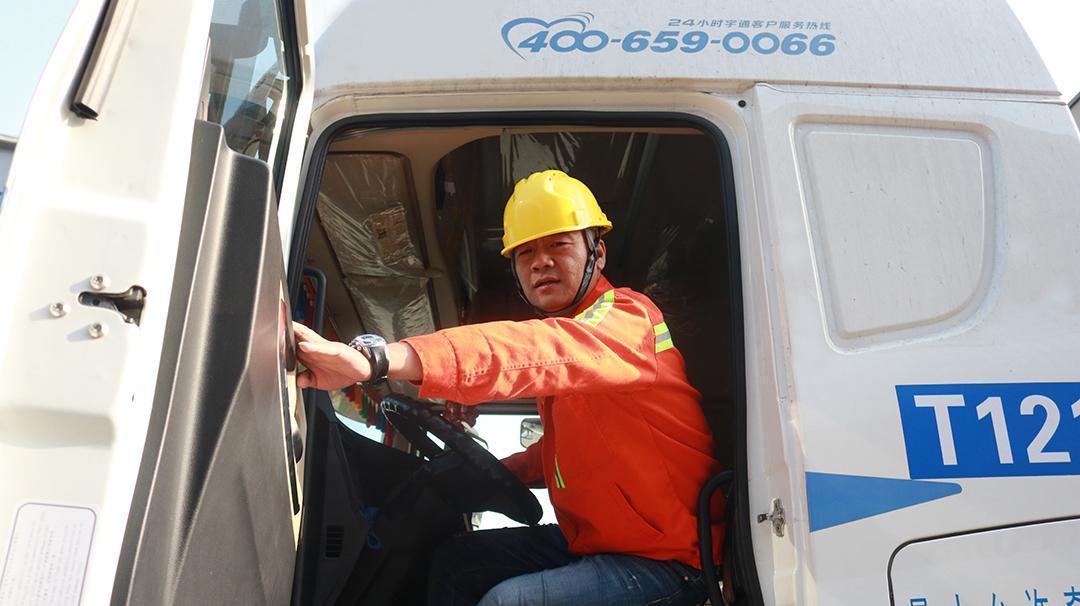 Ghi lại câu chuyện làm giàu | Xe tải nặng Yutong giúp doanh nghiệp tiết kiệm ít nhất 500 vạn nhân dân tệ mỗi năm như thế nào?
