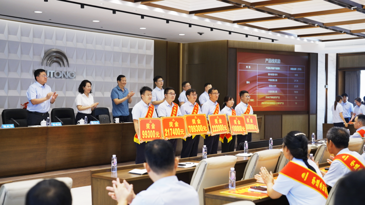 16,968 triệu! Giải thưởng khen thưởng khoa học và công nghệ của Yutong đạt mức cao mới